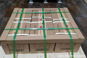 云冈机场邮寄酒水【机场货运当天